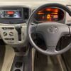 toyota pixis-epoch 2014 -TOYOTA--Pixis Epoch DBA-LA310A--LA310A-1006045---TOYOTA--Pixis Epoch DBA-LA310A--LA310A-1006045- image 8