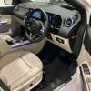 mercedes-benz b-class 2019 quick_quick_5BA-247084_WDD2470842J077786 image 2
