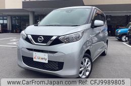 nissan dayz 2019 quick_quick_B43W_B43W-0001314