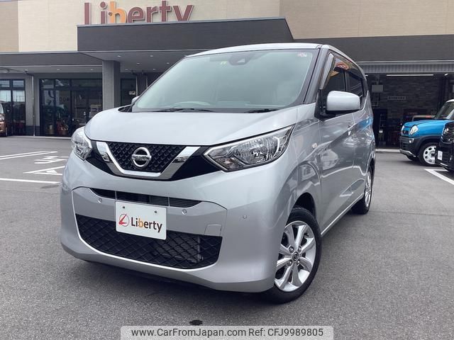 nissan dayz 2019 quick_quick_B43W_B43W-0001314 image 1