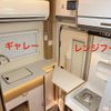toyota camroad 2025 CFJ1861652 image 18