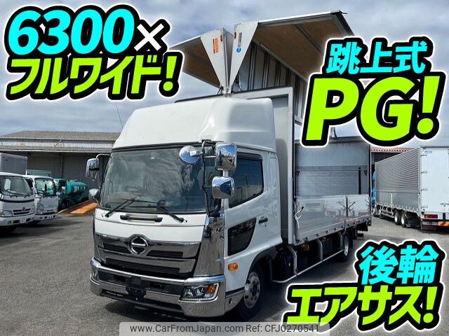 hino ranger 2021 -HINO--Hino Ranger 2PG-FD2ABG--FD2AB-122853---HINO--Hino Ranger 2PG-FD2ABG--FD2AB-122853- image 1