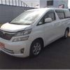 toyota vellfire 2009 -TOYOTA--Vellfire DBA-ANH25W--ANH25W-8015964---TOYOTA--Vellfire DBA-ANH25W--ANH25W-8015964- image 23