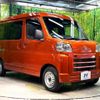 daihatsu hijet-cargo 2022 CFJ1781189 image 16