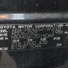 toyota rav4 2019 -TOYOTA--RAV4 6BA-MXAA54--MXAA54-2015069---TOYOTA--RAV4 6BA-MXAA54--MXAA54-2015069- image 6