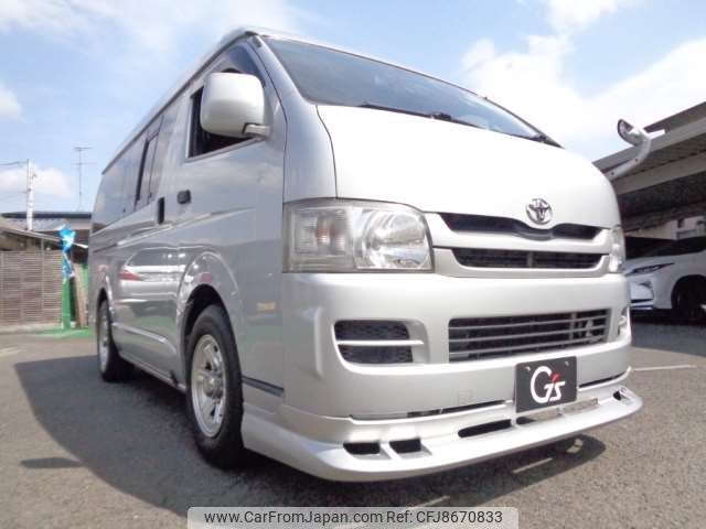 toyota hiace-van 2008 -TOYOTA--Hiace Van ADF-KDH206K--KDH206-8007723---TOYOTA--Hiace Van ADF-KDH206K--KDH206-8007723- image 1