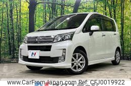 daihatsu move 2013 -DAIHATSU--Move DBA-LA100S--LA100S-0236286---DAIHATSU--Move DBA-LA100S--LA100S-0236286-