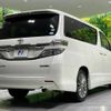 toyota vellfire 2014 -TOYOTA--Vellfire DBA-ANH20W--ANH20-8322868---TOYOTA--Vellfire DBA-ANH20W--ANH20-8322868- image 18