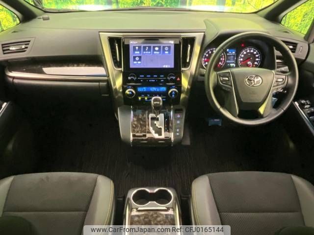 toyota alphard 2022 -TOYOTA--Alphard 3BA-AGH30W--AGH30-0411509---TOYOTA--Alphard 3BA-AGH30W--AGH30-0411509- image 2