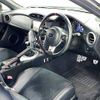 subaru brz 2017 504928-926004 image 1