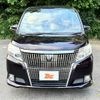 toyota esquire 2015 -TOYOTA--Esquire DBA-ZRR80G--ZRR80-0082727---TOYOTA--Esquire DBA-ZRR80G--ZRR80-0082727- image 21