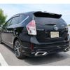 toyota prius-α 2017 -TOYOTA 【名変中 】--Prius α ZVW41W--0056543---TOYOTA 【名変中 】--Prius α ZVW41W--0056543- image 14