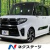 daihatsu tanto 2020 -DAIHATSU--Tanto 6BA-LA650S--LA650S-1073373---DAIHATSU--Tanto 6BA-LA650S--LA650S-1073373- image 1