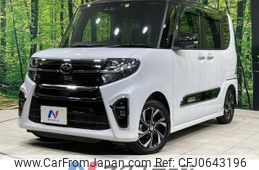 daihatsu tanto 2020 -DAIHATSU--Tanto 6BA-LA650S--LA650S-1073373---DAIHATSU--Tanto 6BA-LA650S--LA650S-1073373-