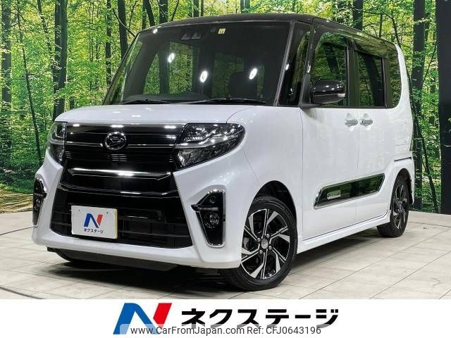 daihatsu tanto 2020 -DAIHATSU--Tanto 6BA-LA650S--LA650S-1073373---DAIHATSU--Tanto 6BA-LA650S--LA650S-1073373- image 1