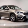 bmw x1 2017 quick_quick_LDA-HT20_WBAHT920105J61100 image 10