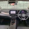 nissan aura 2022 CFJ1425277 image 3