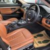 bmw 3-series 2015 quick_quick_DBA-3X20_WBW3X12080D373515 image 10