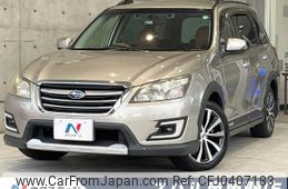 subaru exiga 2015 -SUBARU--Exiga DBA-YAM--YAM-018232---SUBARU--Exiga DBA-YAM--YAM-018232-