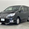 nissan serena 2016 -NISSAN--Serena DBA-FPC26--FPC26-053612---NISSAN--Serena DBA-FPC26--FPC26-053612- image 25