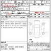 audi tt-coupe 2020 CFJ8049746 image 16