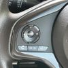 honda n-wgn 2024 -HONDA--N WGN 6BA-JH3--JH3-1249631---HONDA--N WGN 6BA-JH3--JH3-1249631- image 14