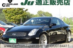 nissan skyline 2006 quick_quick_CBA-CPV35_CPV35-650799