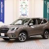 subaru forester 2022 CFJ1555145 image 1