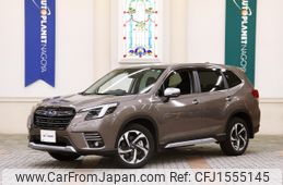 subaru forester 2022 CFJ1555145