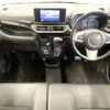 daihatsu cast 2018 -DAIHATSU--Cast DBA-LA250S--LA250S-0134929---DAIHATSU--Cast DBA-LA250S--LA250S-0134929- image 2