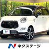 daihatsu cast 2017 -DAIHATSU--Cast DBA-LA250S--LA250S-0090092---DAIHATSU--Cast DBA-LA250S--LA250S-0090092- image 1