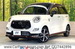 daihatsu cast 2017 -DAIHATSU--Cast DBA-LA250S--LA250S-0090092---DAIHATSU--Cast DBA-LA250S--LA250S-0090092-