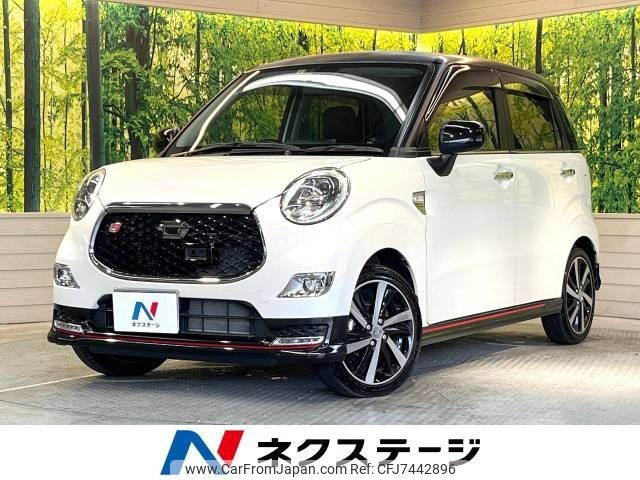 daihatsu cast 2017 -DAIHATSU--Cast DBA-LA250S--LA250S-0090092---DAIHATSU--Cast DBA-LA250S--LA250S-0090092- image 1