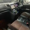 toyota alphard 2014 -TOYOTA 【大阪 349ﾓ703】--Alphard ANH20W--8352781---TOYOTA 【大阪 349ﾓ703】--Alphard ANH20W--8352781- image 18