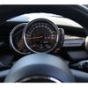 mini mini-others 2016 CFJ1775652 image 21