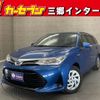 toyota corolla-fielder 2019 -TOYOTA--Corolla Fielder DAA-NKE165G--NKE165-7215707---TOYOTA--Corolla Fielder DAA-NKE165G--NKE165-7215707- image 1