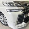 toyota vellfire 2015 -TOYOTA--Vellfire DBA-AGH30W--AGH30-0047299---TOYOTA--Vellfire DBA-AGH30W--AGH30-0047299- image 14