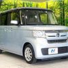 honda n-box 2020 CFJ1583526 image 16