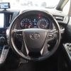 toyota vellfire 2017 quick_quick_DBA-AGH30W_AGH30-0157497 image 10