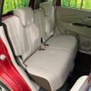 nissan dayz 2016 -NISSAN--DAYZ DBA-B21W--B21W-0349190---NISSAN--DAYZ DBA-B21W--B21W-0349190- image 9