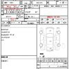 honda fit-hybrid 2013 quick_quick_DAA-GP5_GP5-1005625 image 21
