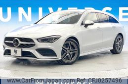 mercedes-benz cla-class 2022 -MERCEDES-BENZ--Benz CLA 5BA-118647M--W1K1186472N269201---MERCEDES-BENZ--Benz CLA 5BA-118647M--W1K1186472N269201-