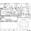 toyota yaris 2022 -TOYOTA 【那須 533さ0.39】--Yaris KSP210--KSP210-0088750---TOYOTA 【那須 533さ0.39】--Yaris KSP210--KSP210-0088750- image 4