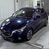 mazda demio 2016 -MAZDA--Demio DJ5FS-160012---MAZDA--Demio DJ5FS-160012- image 5