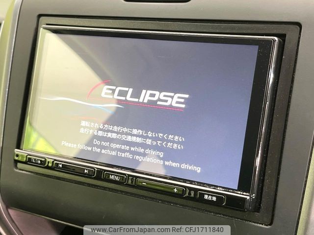 honda freed 2023 CFJ1711840 image 2