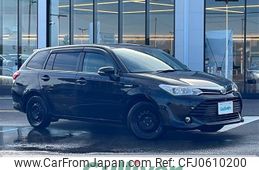 toyota corolla-fielder 2015 -TOYOTA--Corolla Fielder DAA-NKE165G--NKE165-7107132---TOYOTA--Corolla Fielder DAA-NKE165G--NKE165-7107132-