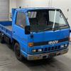 isuzu elf-truck 1985 -ISUZU--Elf NKR57ED-0411068---ISUZU--Elf NKR57ED-0411068- image 1