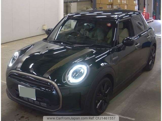 mini mini-others 2023 CFJ1461557 image 2