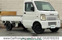 suzuki carry-truck 2005 -SUZUKI--Carry Truck LE-DA63T--DA63T-383563---SUZUKI--Carry Truck LE-DA63T--DA63T-383563-