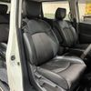 nissan elgrand 2017 -NISSAN--Elgrand DBA-TE52--TE52-090632---NISSAN--Elgrand DBA-TE52--TE52-090632- image 9